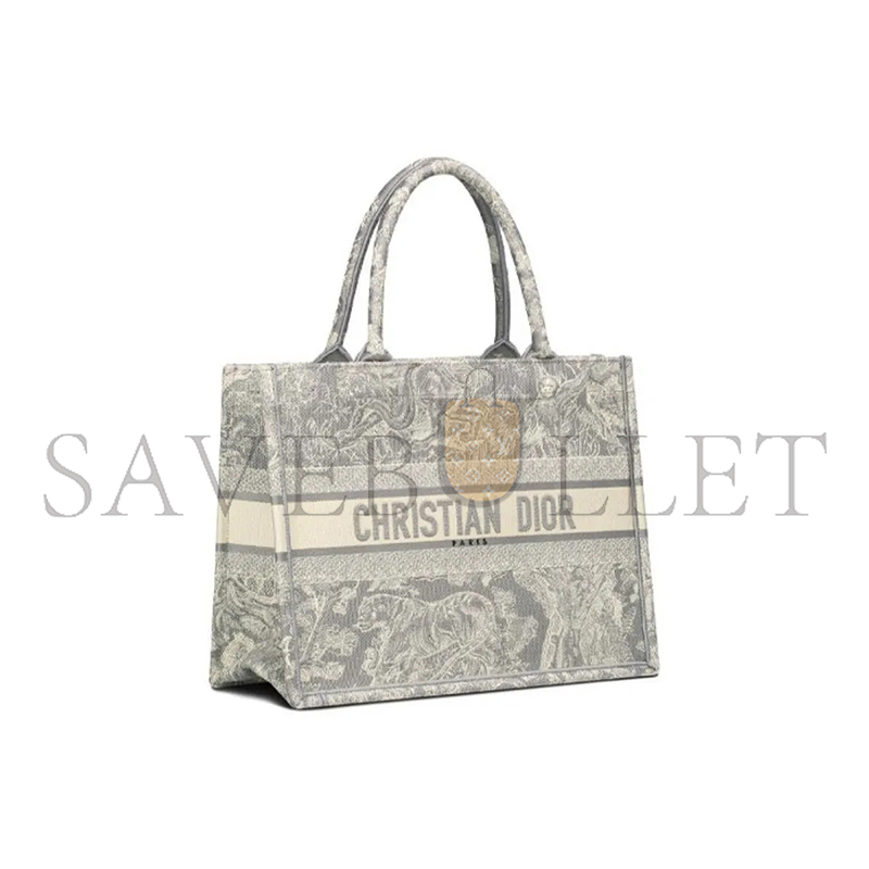 D*or medium book tote m1296zrgo-m932 (36.5*28*17.5cm)